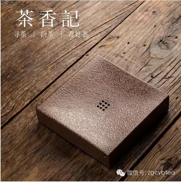 谁给我买个这种壶承，我给他泡一辈子好茶！