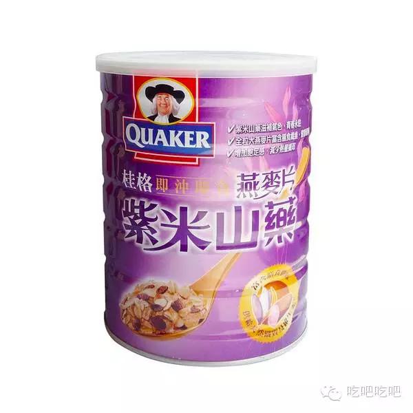 目前最好的麦片,饱腹感超强的麦片测评