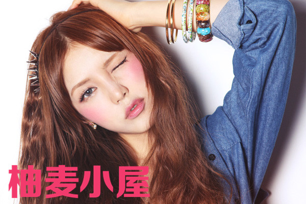 帮你有效解决眼部浮肿,帮你消除黑眼圈