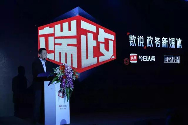 肇庆省级奖项有哪些,肇庆旅游局魅力图片