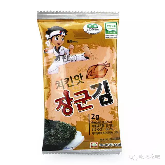 100元吃遍小吃街韩国,100元吃遍韩国传统市场