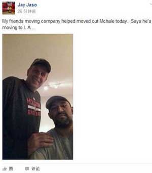 砍35+10火箭后场新星,火箭单节砍50分视频