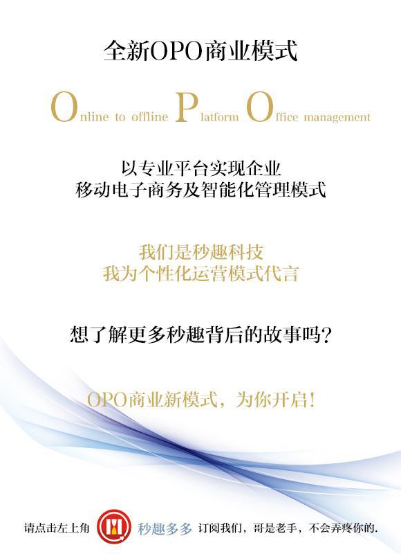 除了道歉，百度贴吧还欠所有人一句：谢谢