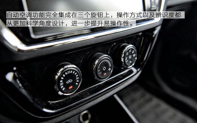 东南dx31.5t自动挡车怎么样,试驾全新东南dx3