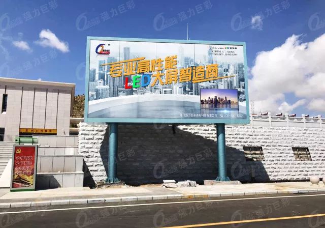 户外小间距透明屏,高清小间距led屏幕