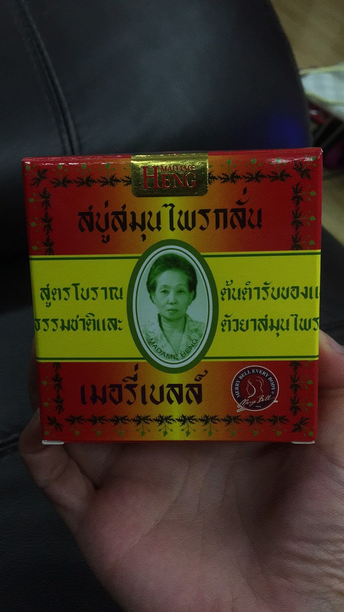 去泰国哪种面膜值得买,泰国面膜推荐泰国必买清单