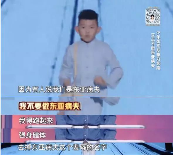 中国徒步第一人阿甘,阿甘环游中国