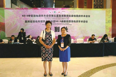 博仕胃肠专科医院,博仕肠胃医院怎么样