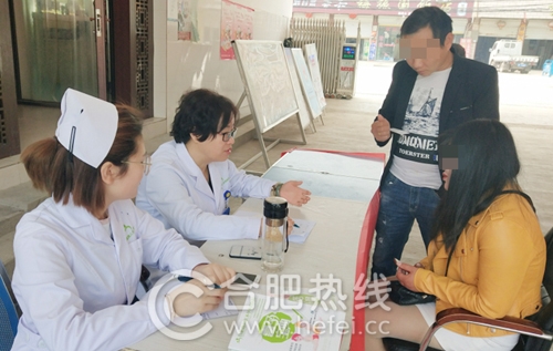 义诊再出发,生殖健康万里行义诊