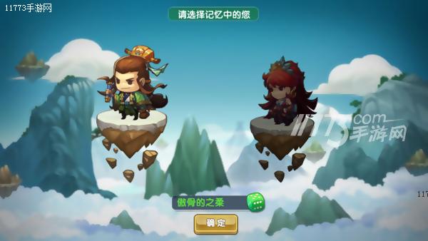 大话梦三国攻略,梦三国充值攻略