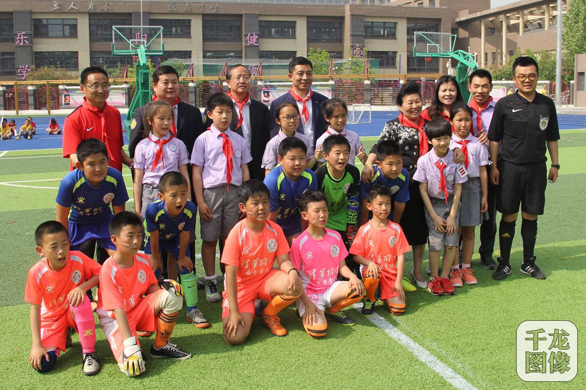 全国百校足球公益活动在京启动,健康公益足球