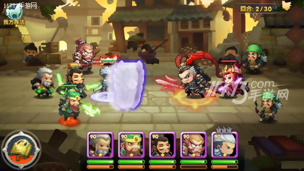 大话梦三国攻略,梦三国充值攻略