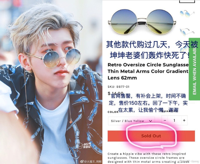 杨幂拎的纸袋子,杨幂包被抢的电影