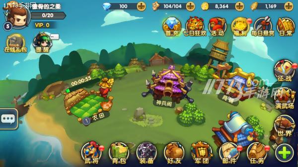 大话梦三国攻略,梦三国充值攻略