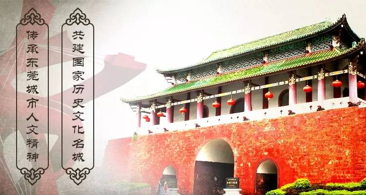 广东省毽球锦标赛小学生,广东省毽球比赛小学组