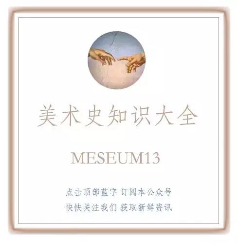 6得飞起的古典style