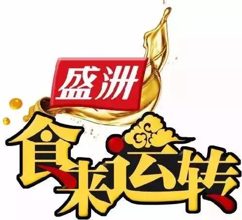 夏天最好的解暑粥是什么,夏天煲什么粥能清热健脾祛湿