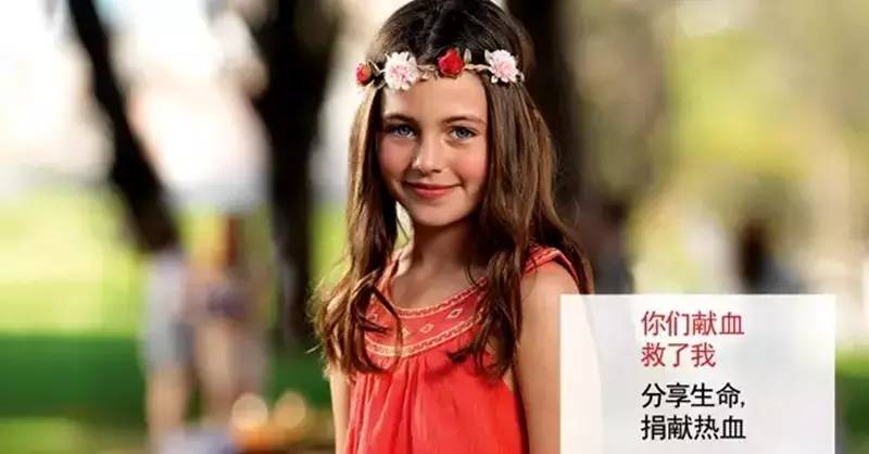 献血的真相,最新上海献血消息
