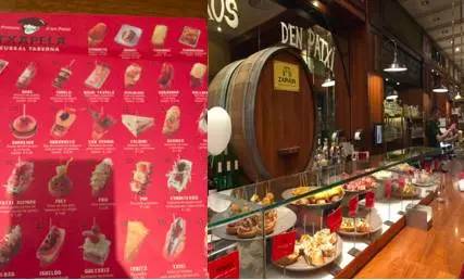 世界塔帕斯日（WorldTapasDay）有奖征文活动优秀参赛作品展播（三）