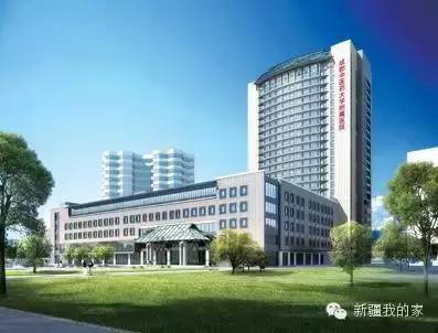 疆内医保异地就医备案,疆内异地就医最新政策