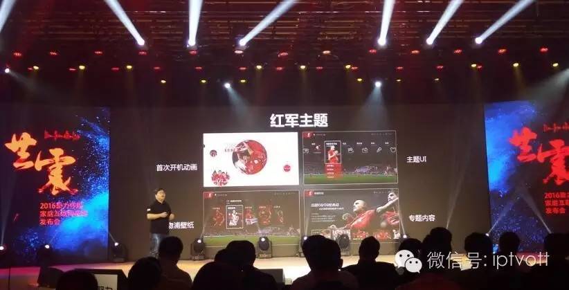 鑱氬姏浼犲獟瑙嗛,鑱氬姏浼犲獟杩愯惀骞冲彴