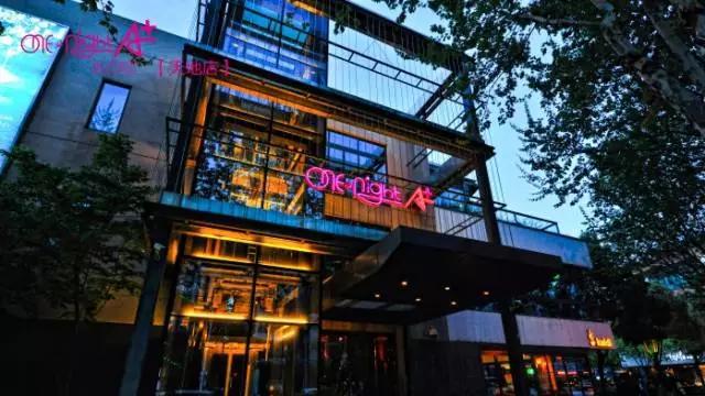 看球喝酒的酒馆,看球喝酒中大奖