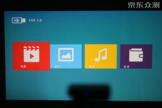 你们用投影看电影,我用投影干这个!