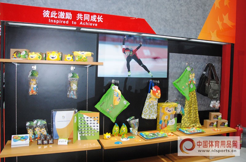 体博会智慧体育展示馆,体博会运动产品