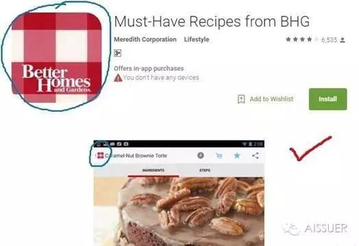 app图标设计学习,app图标设计流程与技巧