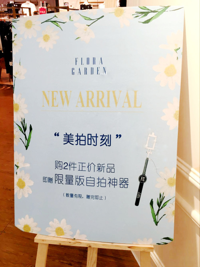 618西郊万宝家电补贴,万宝优惠团购