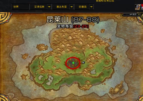 wow缁濈増鍧愰獞,wow鍗佸ぇ缁濈増鍧愰獞