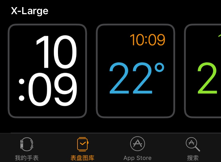 苹果手表3代可以更新watchos10,watchos8.3beta