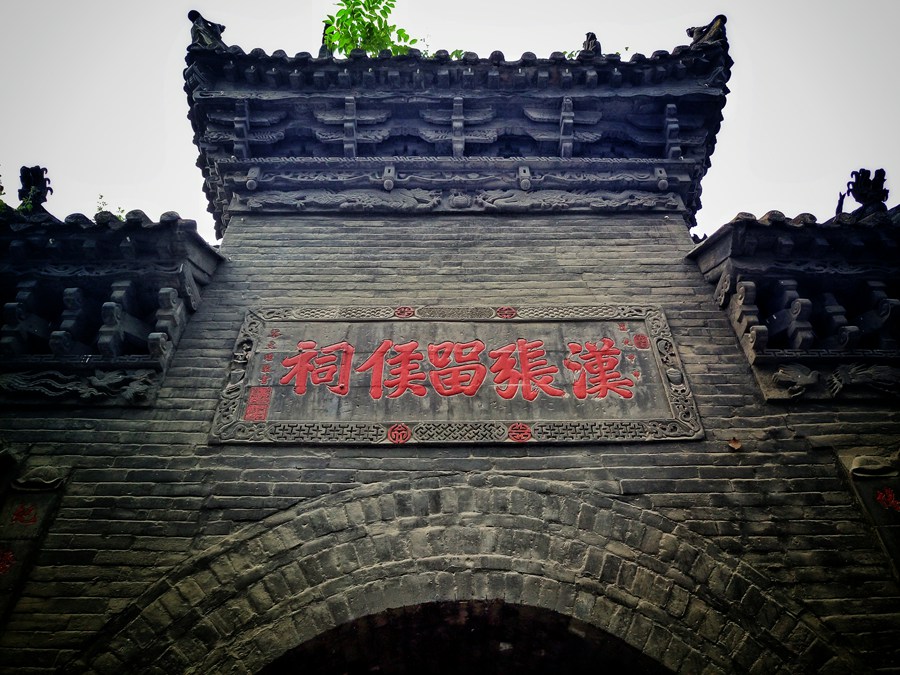 陕西旅游去哪儿玩,自驾游玩陕西