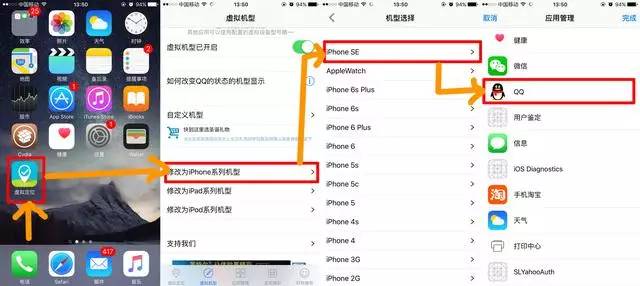 一些iphone实用的小插件,iphone最酷的小插件