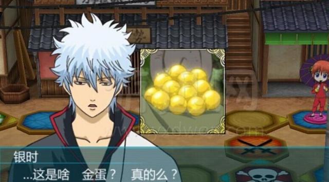 日媒评被人嫌弃的爱好宅男腐女均躺枪