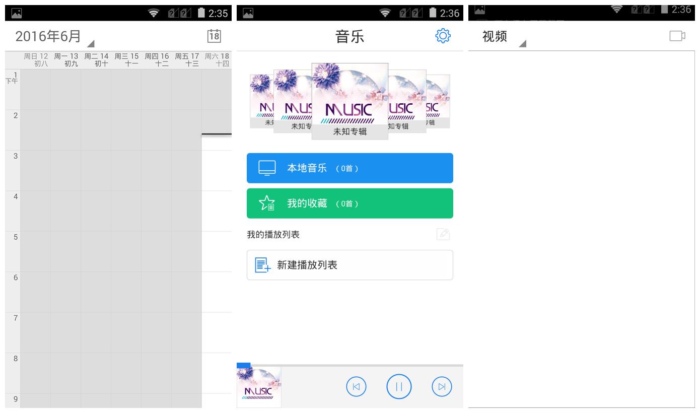 斐讯产品推荐,斐讯全网最新评测