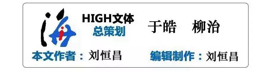 欧锦赛2022淘汰赛,2021赛季欧锦赛