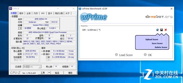 高性价比amd处理器,高性价比amdr53600cpu