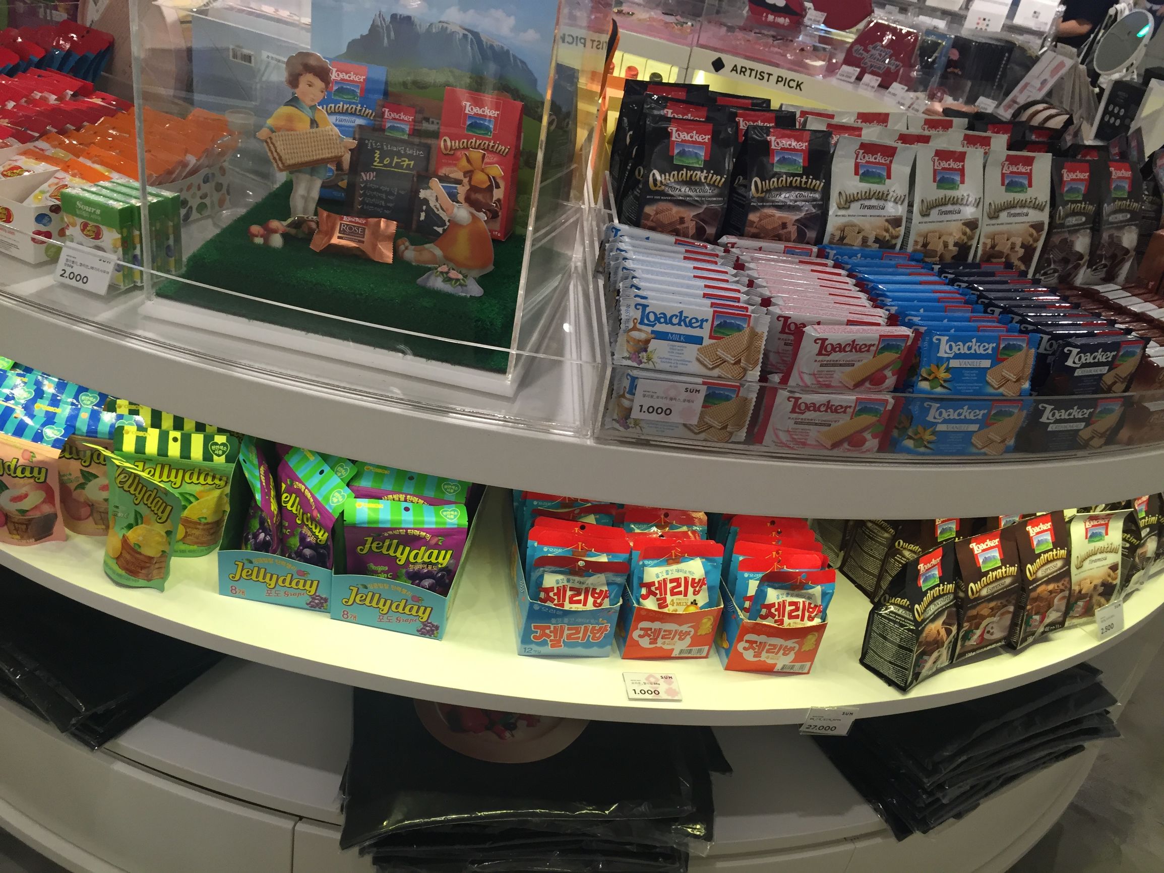 韩国顶级富人区,韩国有钱有势的明星