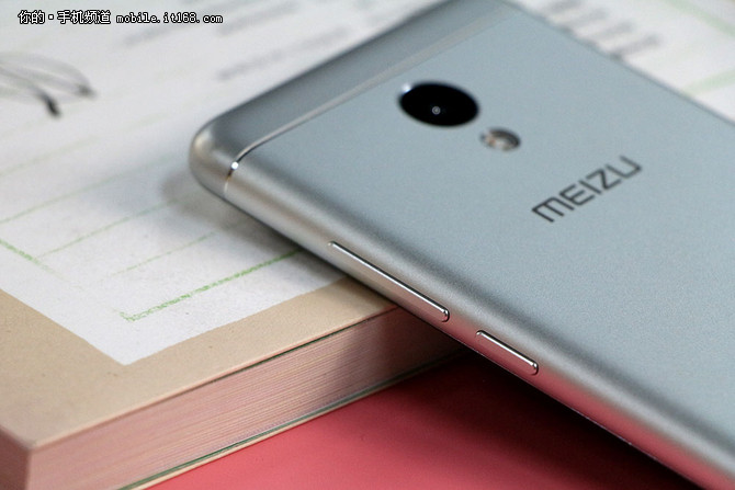 魅蓝3s报价,499元魅蓝3手机