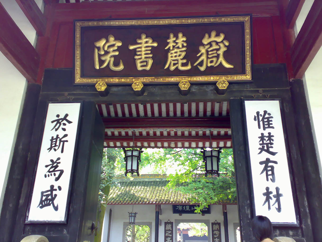 长沙拍婚纱照外景推荐,外景婚纱照找哪家