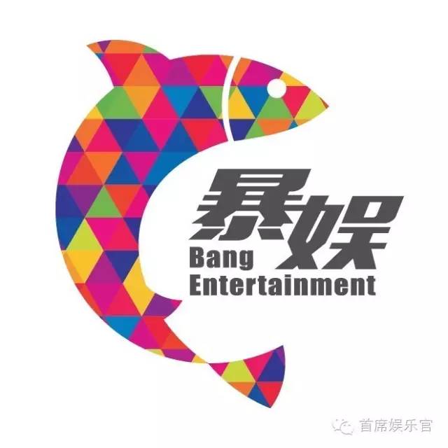 短视频带货新奇特产品,暴娱梨花阵