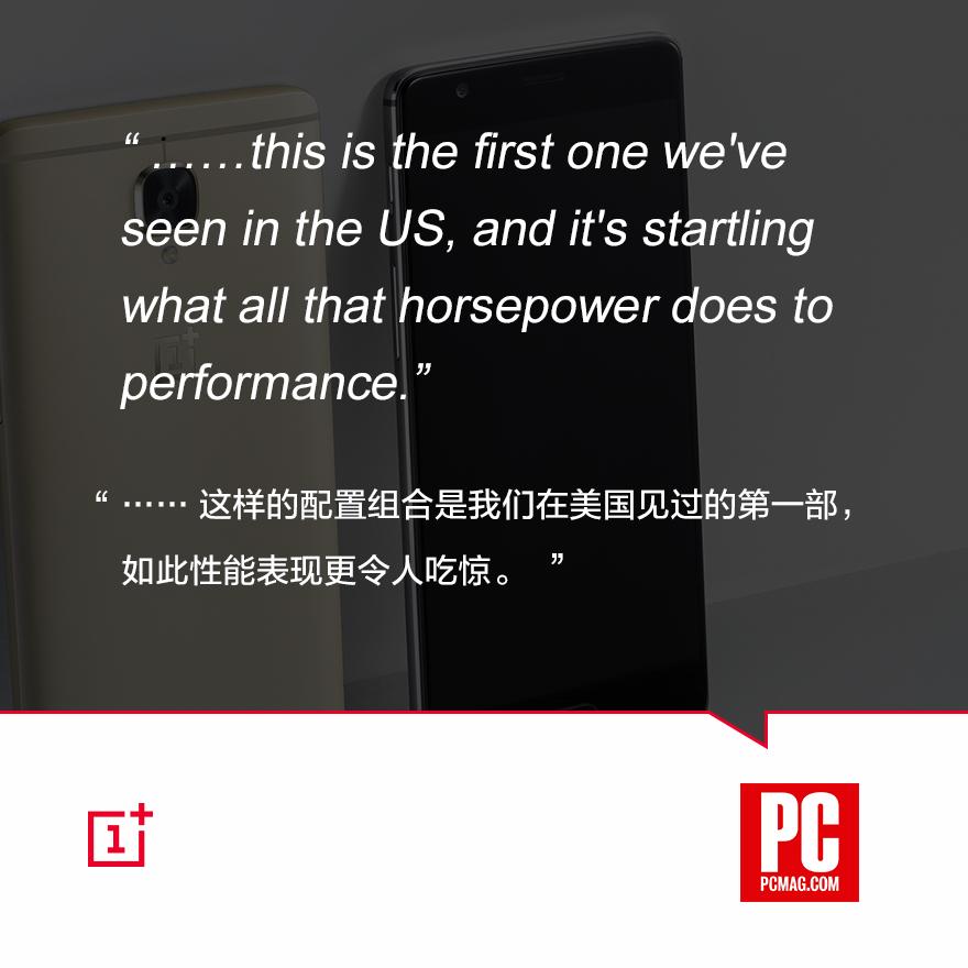 一加3怎么打开高清通话,一加3手机怎么看是不是新机