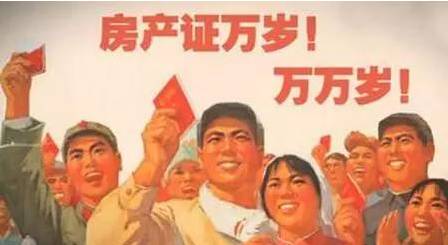 保定高新区小学划片,保定小学划片小区二手房