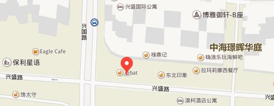 酒吧看世界杯英格兰比赛,青岛欧洲杯看球酒吧