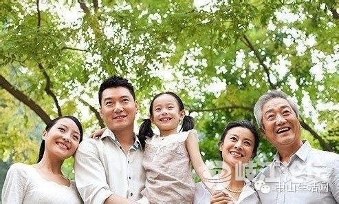 中山到底好不好,中山好不好