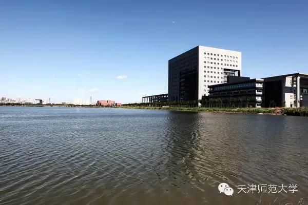 我为什么推荐你一定考北邮,理科生上天津师范大学合适吗