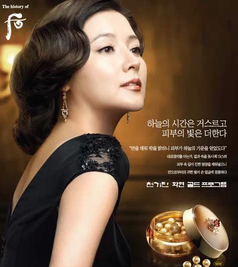 卖韩国化妆品,韩国在中国卖得不错的化妆品