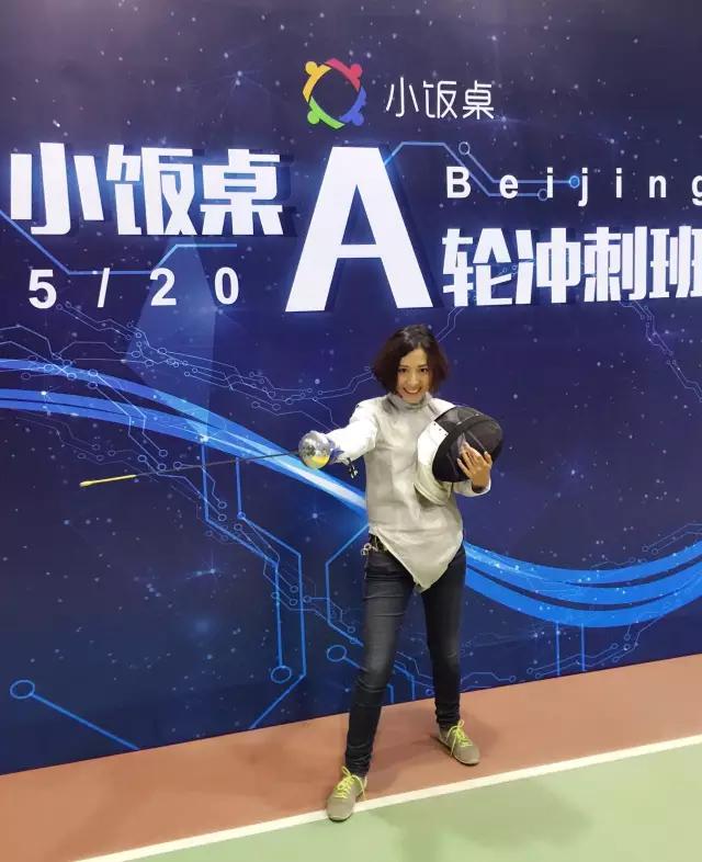 霸道总裁创业,霸道总裁如何一步一步创业成功的