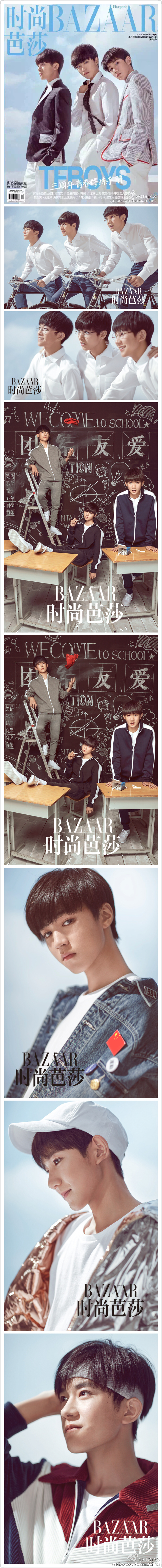 tfboys青春封面,tfboys专属封面